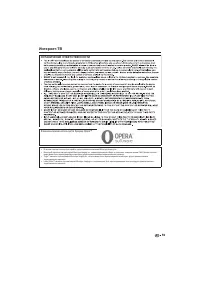 Страница 61