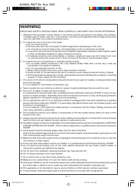 Страница 52
