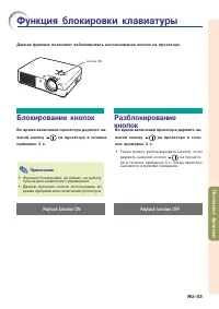 Страница 46