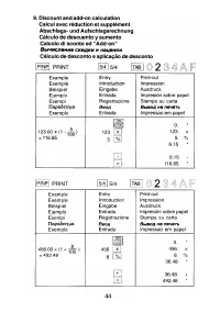 Страница 45