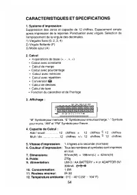 Страница 55