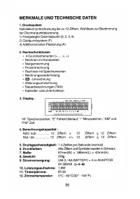 Страница 56