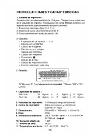 Страница 57