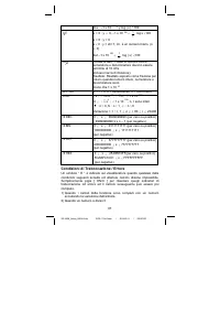 Страница 105