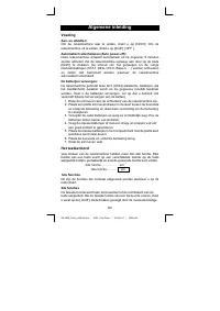 Страница 119