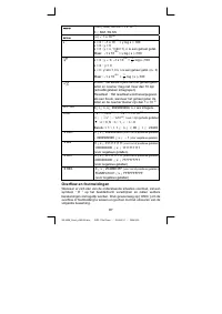 Страница 124