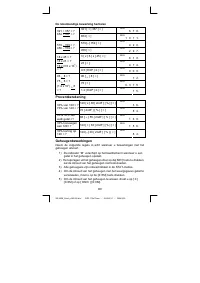 Страница 126