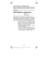 Страница 137