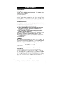 Страница 139