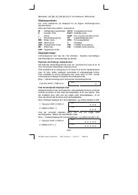 Страница 140