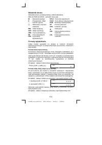 Страница 179