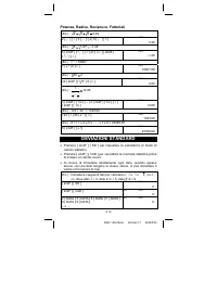 Страница 102