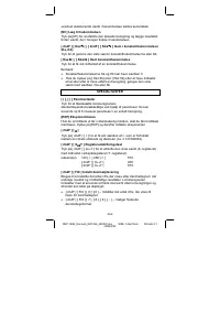 Страница 127