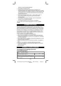 Страница 133