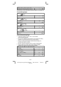 Страница 134