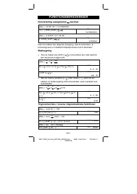 Страница 135