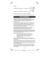 Страница 138
