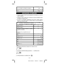 Страница 110