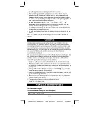 Страница 124