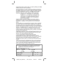 Страница 130