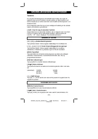 Страница 134