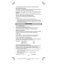 Страница 135