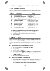 Страница 101