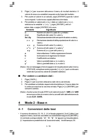 Страница 102