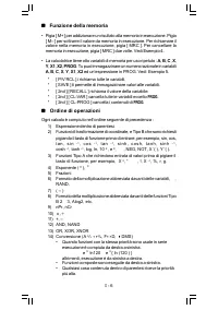 Страница 93