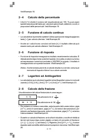 Страница 98