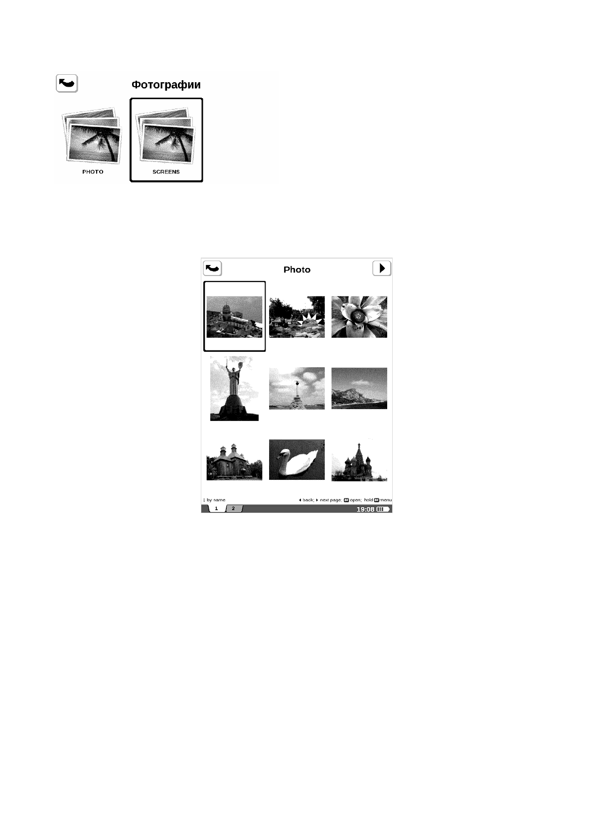 background image