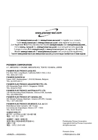 Страница 62