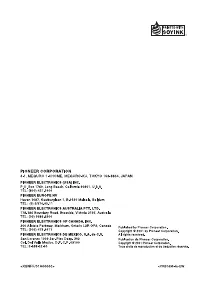 Страница 56