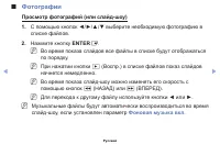 Страница 153