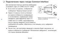 Страница 174