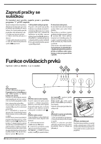 Страница 62