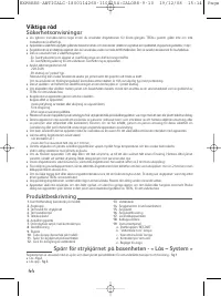 Страница 45