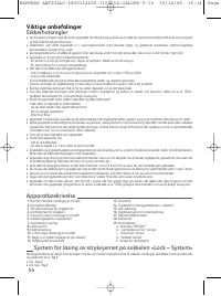 Страница 55