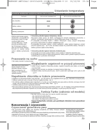 Strona 7