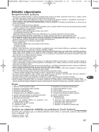 Страница 82