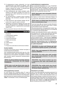 Страница 58