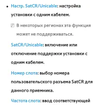 Страница 102