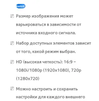 Страница 134