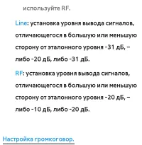 Страница 181