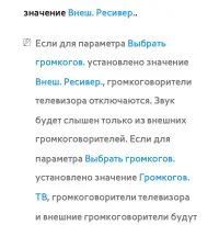 Страница 183