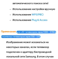 Страница 203