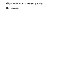 Страница 222