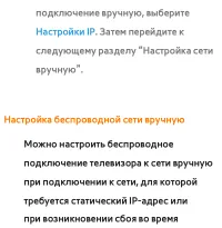 Страница 232