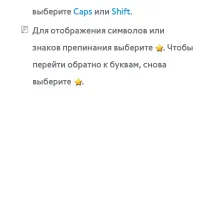 Страница 271