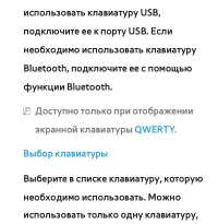 Страница 312